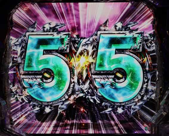 ラオウを探せモード