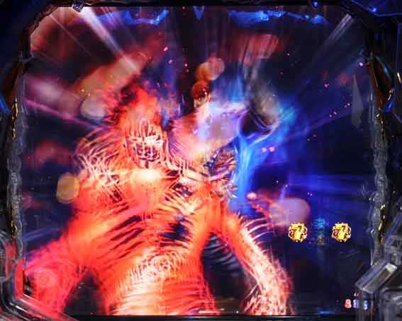 北斗の拳 暴凶星