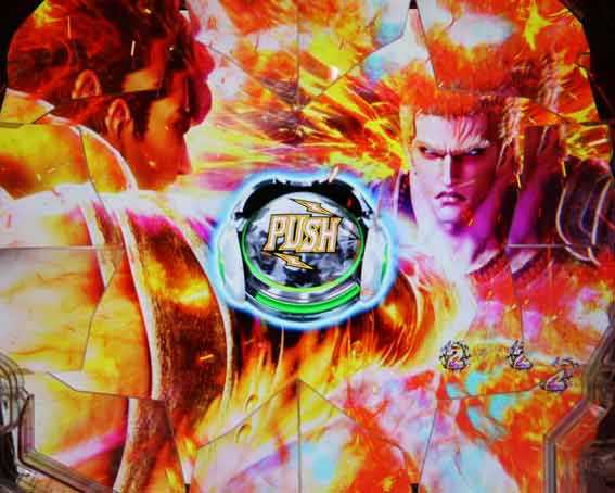 北斗の拳 暴凶星 闘神バトル