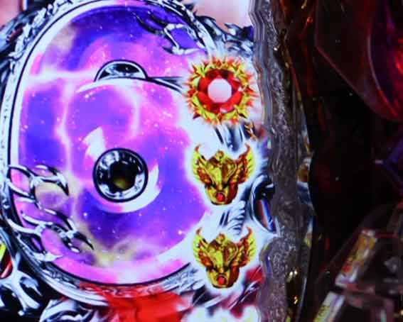 北斗の拳 暴凶星 保留告知タイプ