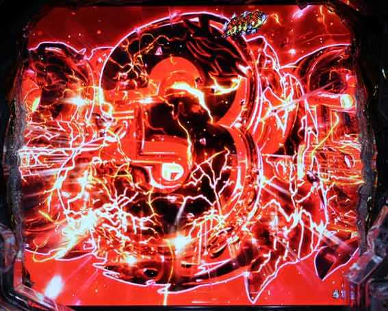 北斗の拳 暴凶星 ハイパーボーナス