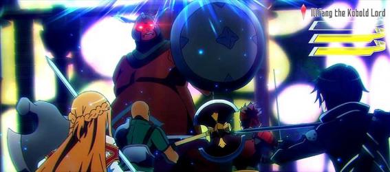 ソードアートオンライン ボスバトル