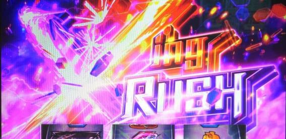 ソードアートオンライン　ボスバトル