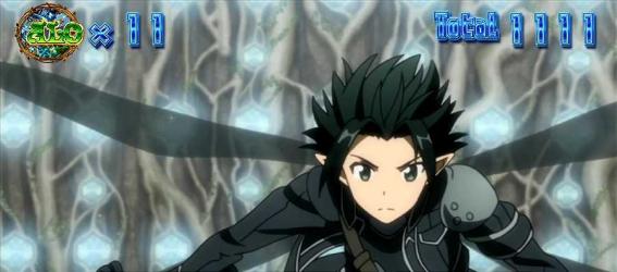 ソードアートオンライン 上位AT