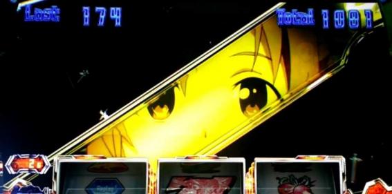 ソードアートオンライン 演出法則