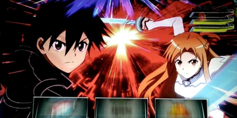 ソードアートオンライン 演出法則