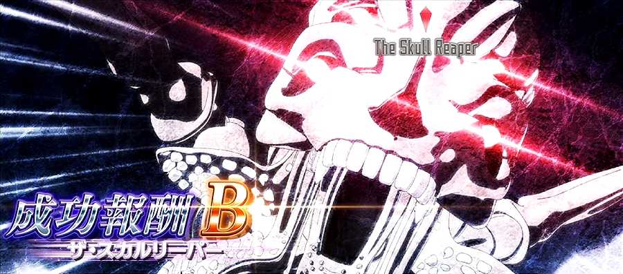 ソードアートオンライン ボスバトル