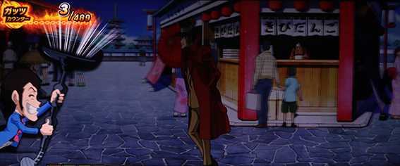 銭形4の規定ガッツ数短縮