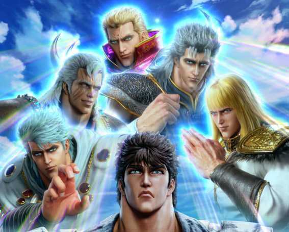 北斗の拳 暴凶星 強敵背景