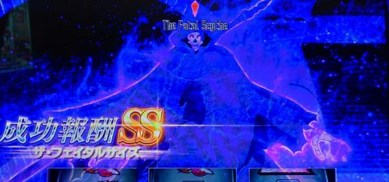 ソードアートオンラインのエピソードバトル