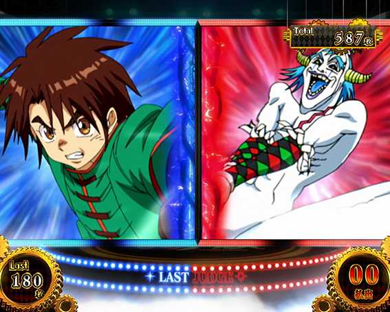 からサーのからくりバトル