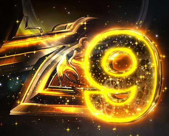 からサーの運命の一劇のチャンスパターン2