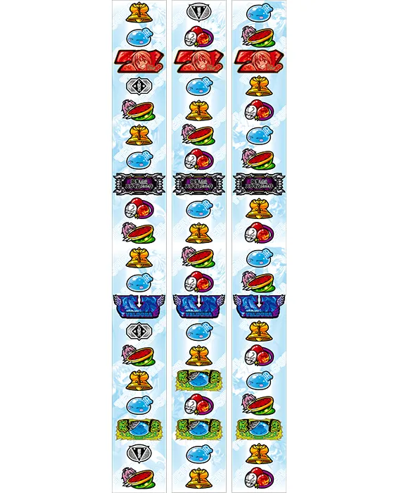 スマスロ転スラのリール配列