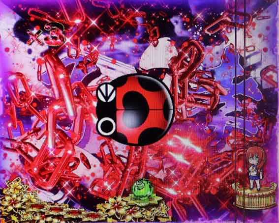 真一騎当千 桃園の誓い てんとう虫柄