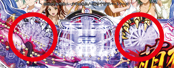 真一騎当千 桃園の誓い 龍玉