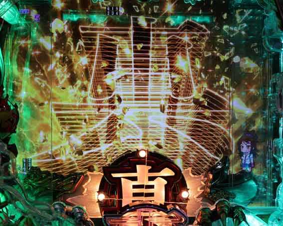 真一騎当千 桃園の誓い 真ロゴ