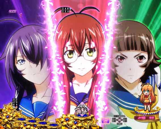 真一騎当千 桃園の誓い 桃園の誓い図柄煽り予告