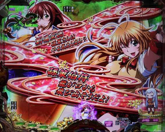 真一騎当千 桃園の誓い 会話予告