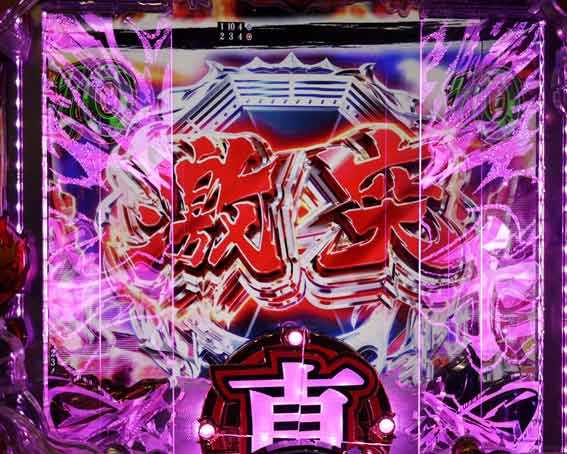 真一騎当千 桃園の誓い 一騎当千SP発展時文字