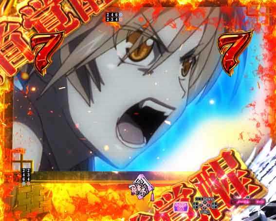 真一騎当千 桃園の誓い 頭首覚醒