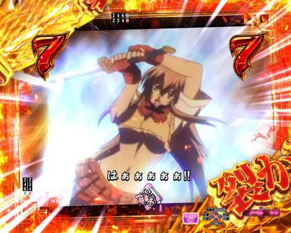 真一騎当千 桃園の誓い 裂かれた闇