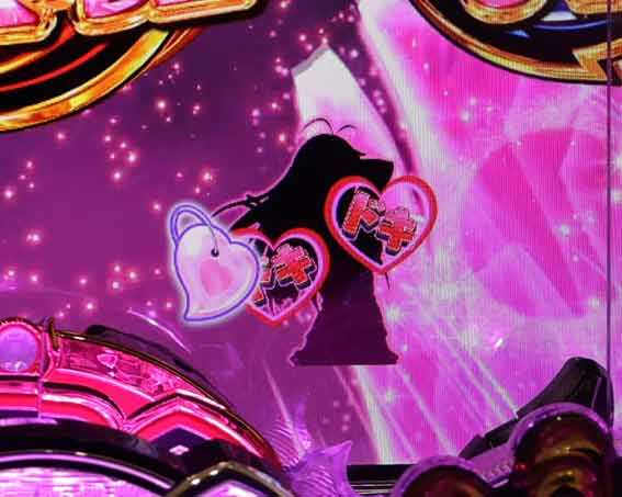 真一騎当千 桃園の誓い 点滅