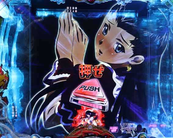 真一騎当千 桃園の誓い 昇格演出