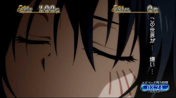 転生スラのロングフリーズ