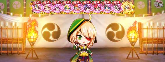 乙女4のしゅつじんのとき