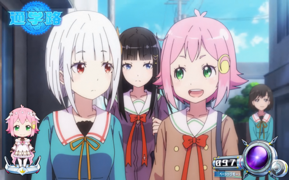 グランベルム　通常時のステージ