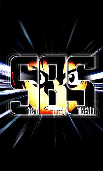 ソートアートオンライン SAO スターバーストストリーム