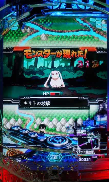 ソートアートオンライン SAO モンスターが現れた