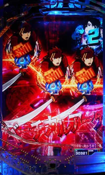 ソートアートオンライン SAO ズレ目