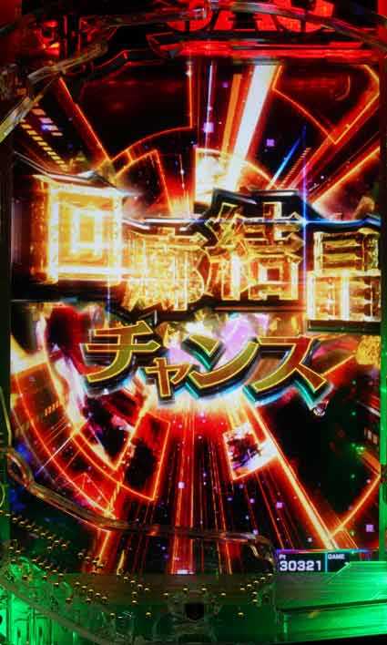 ソートアートオンライン SAO 回廊結晶チャンス