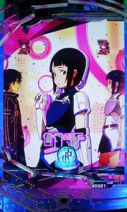 ソートアートオンライン SAO サチ