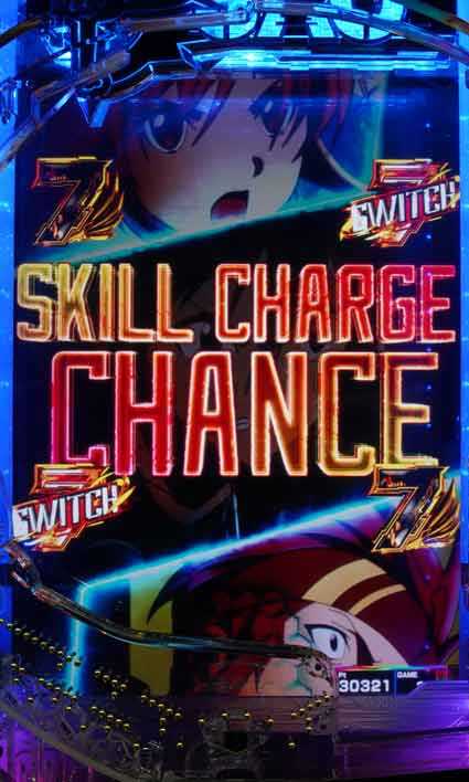 ソートアートオンライン SAO スキルチャージチャンス