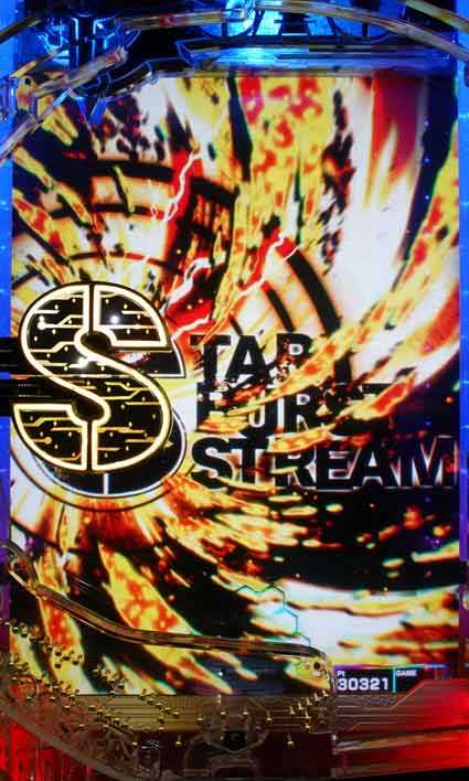 ソートアートオンライン SAO スターバーストストリーム