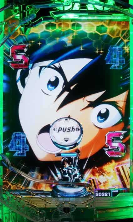 ソートアートオンライン SAO ボタン