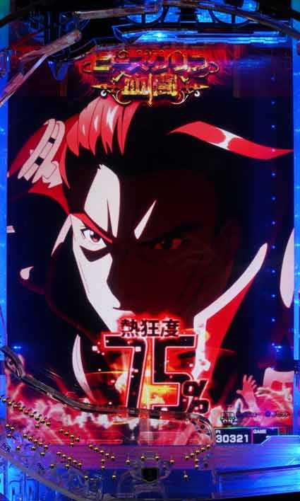 ソートアートオンライン SAO 血盟デュエル