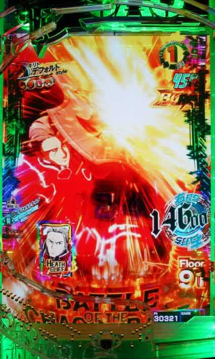 ソートアートオンライン SAO アタックリーチ