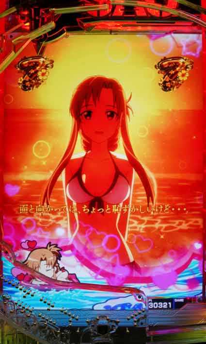 ソートアートオンライン SAO 告白リーチ