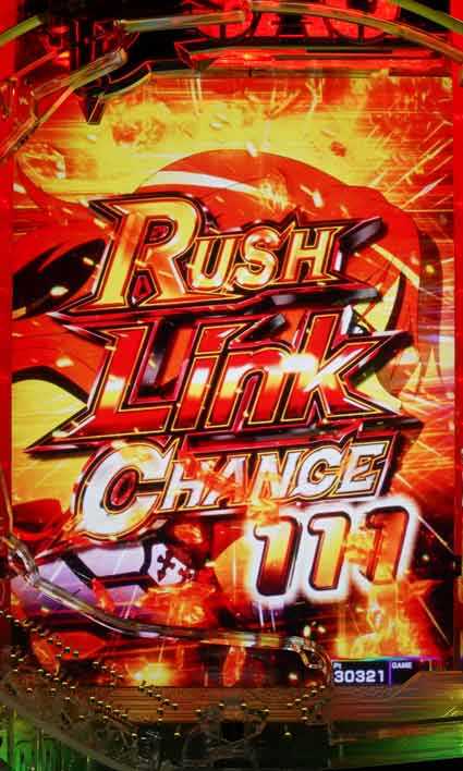 ソートアートオンライン SAO RUSH LINK CHANCE