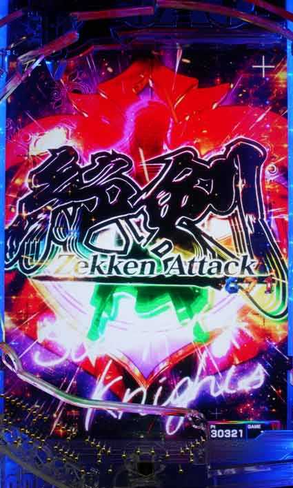 ソートアートオンライン SAO 絶剣アタック