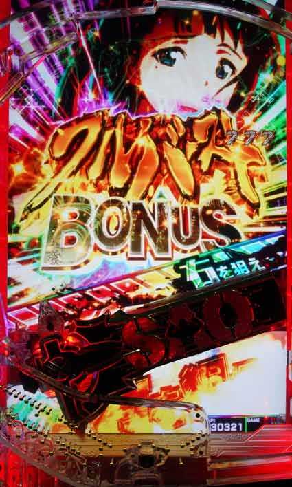 ソートアートオンライン SAO フルバーストボーナス