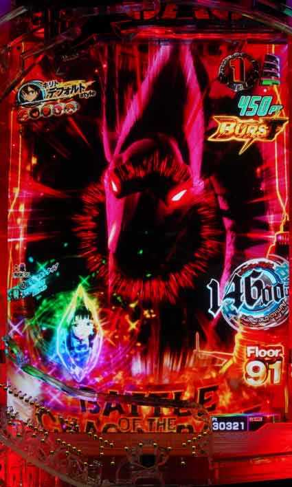 ソードアートオンライン キリト接近予告