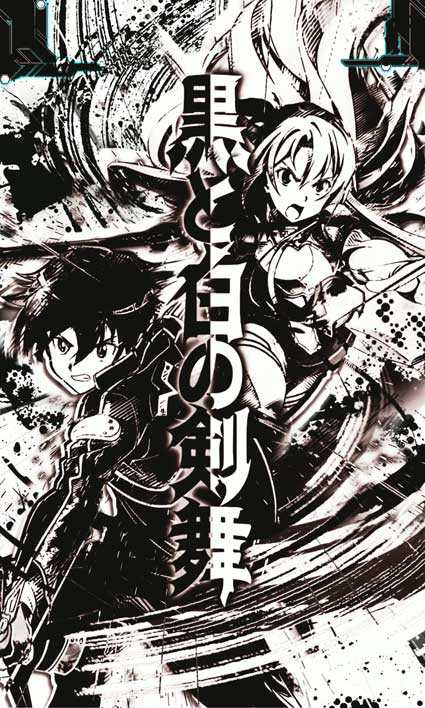 リング 呪いの7日間3 黒と白の剣舞