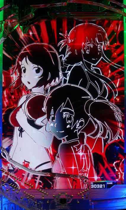 SAO 呼びかけビジョン予告