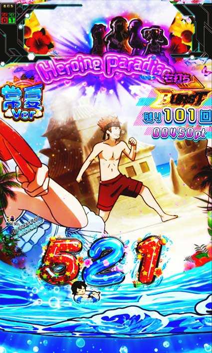 ソードアートオンライン SAO ロゴフラッシュ予告