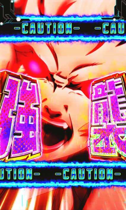 ソードアートオンライン ラディウス強襲リーチ