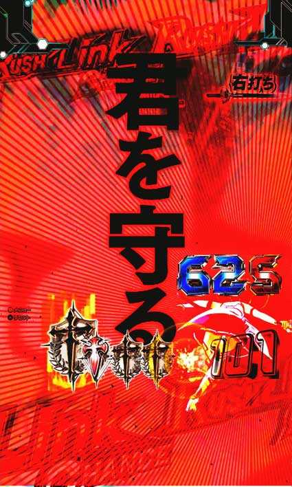 ソードアートオンライン アスナ疾走予告